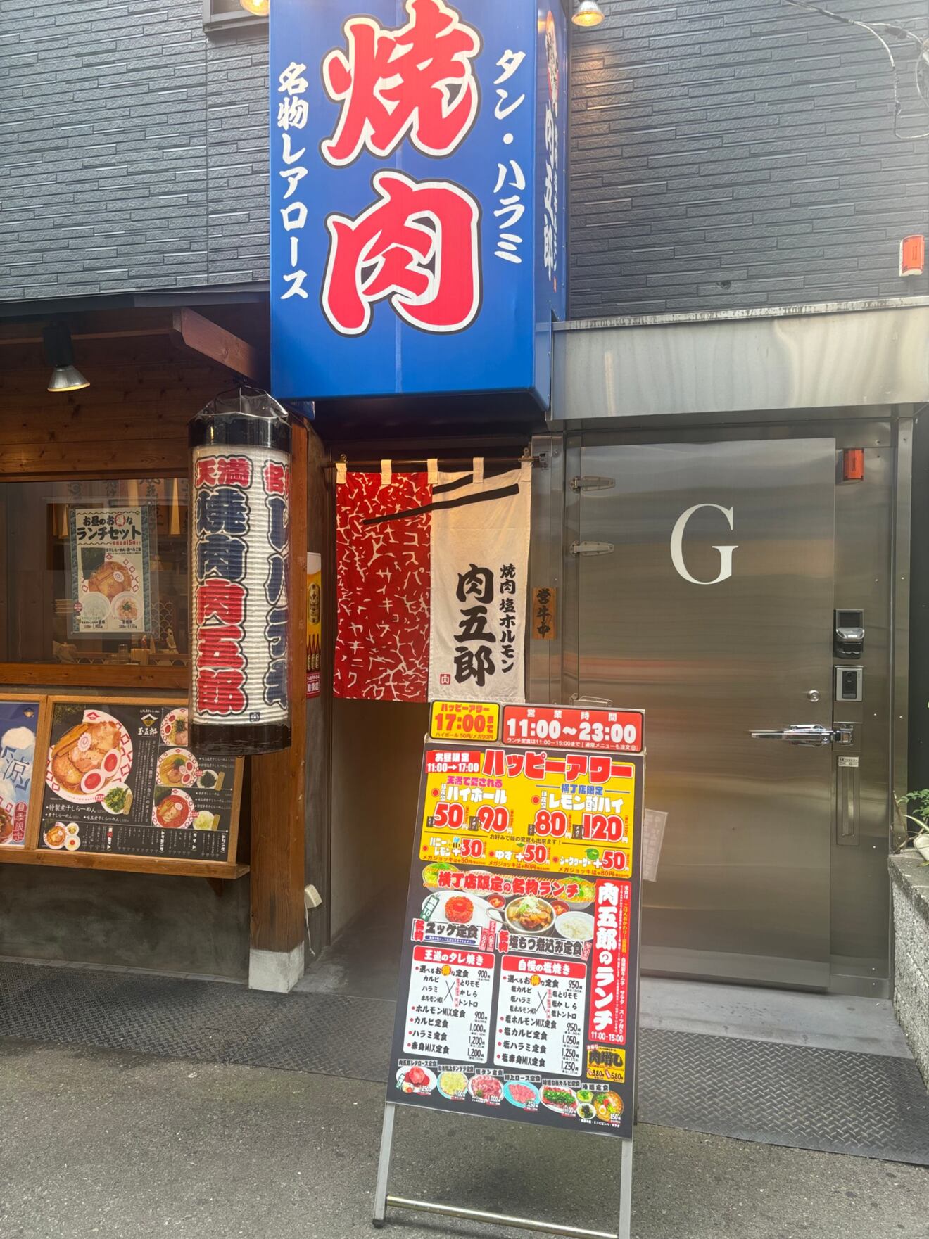 IMG_5435.jpeg
