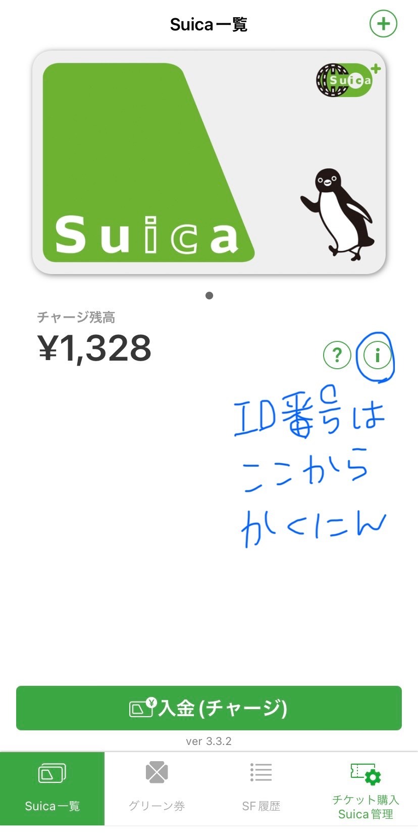 IMG_0137.jpeg