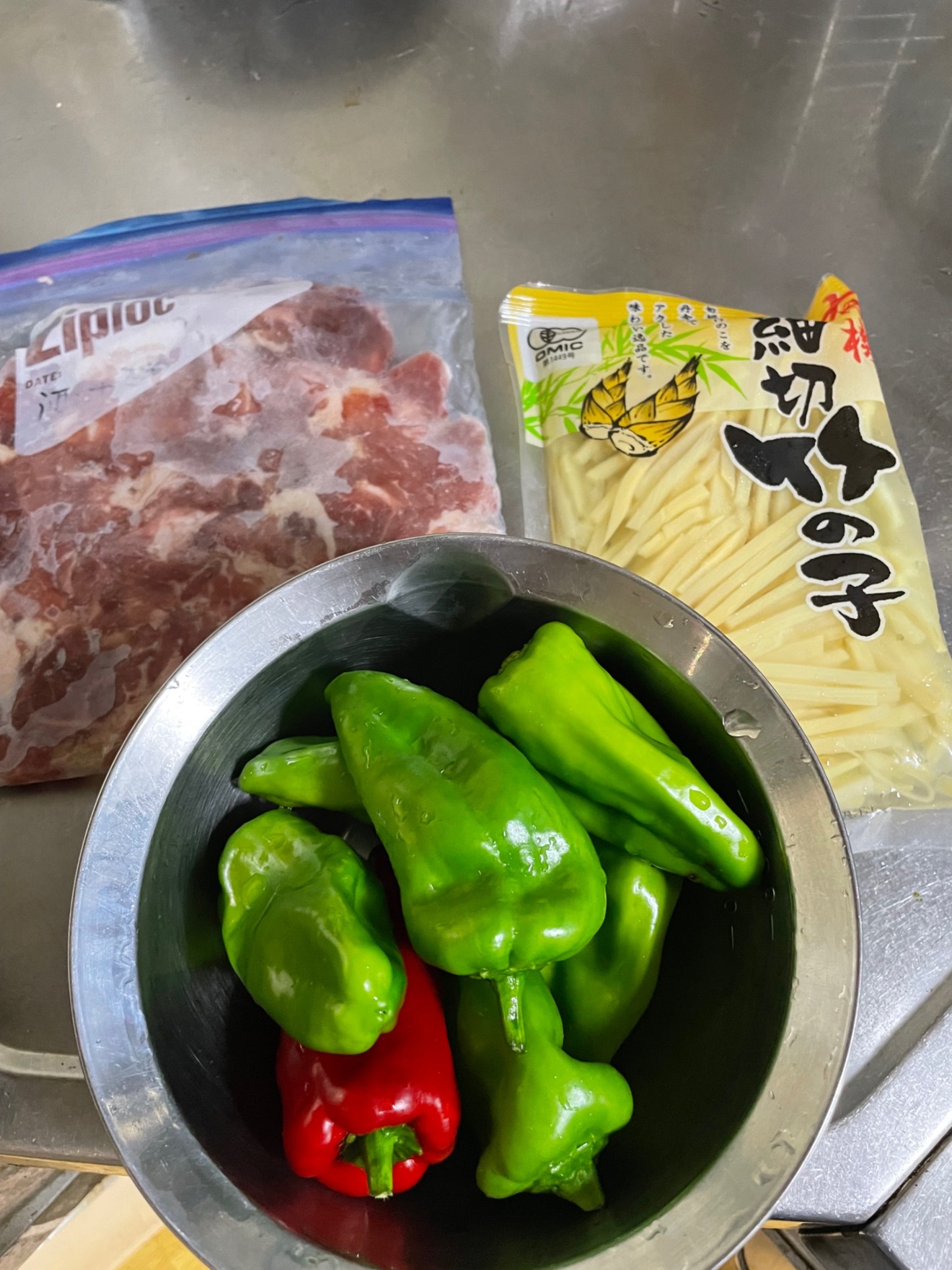 IMG_3398.jpeg