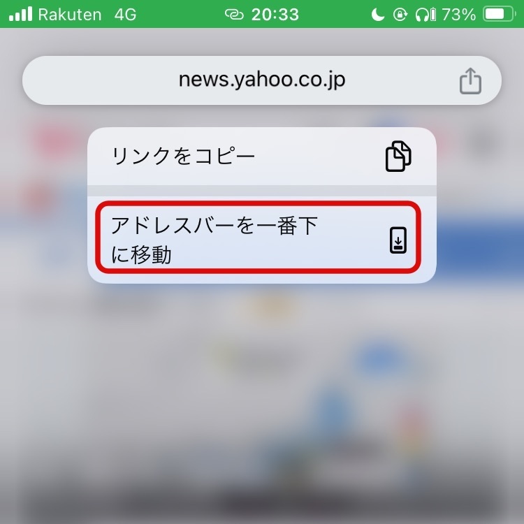 778A2A10-708F-46D8-9BAE-CFC3215B9D43.JPG