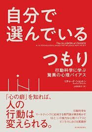 ダウンロード.jpeg