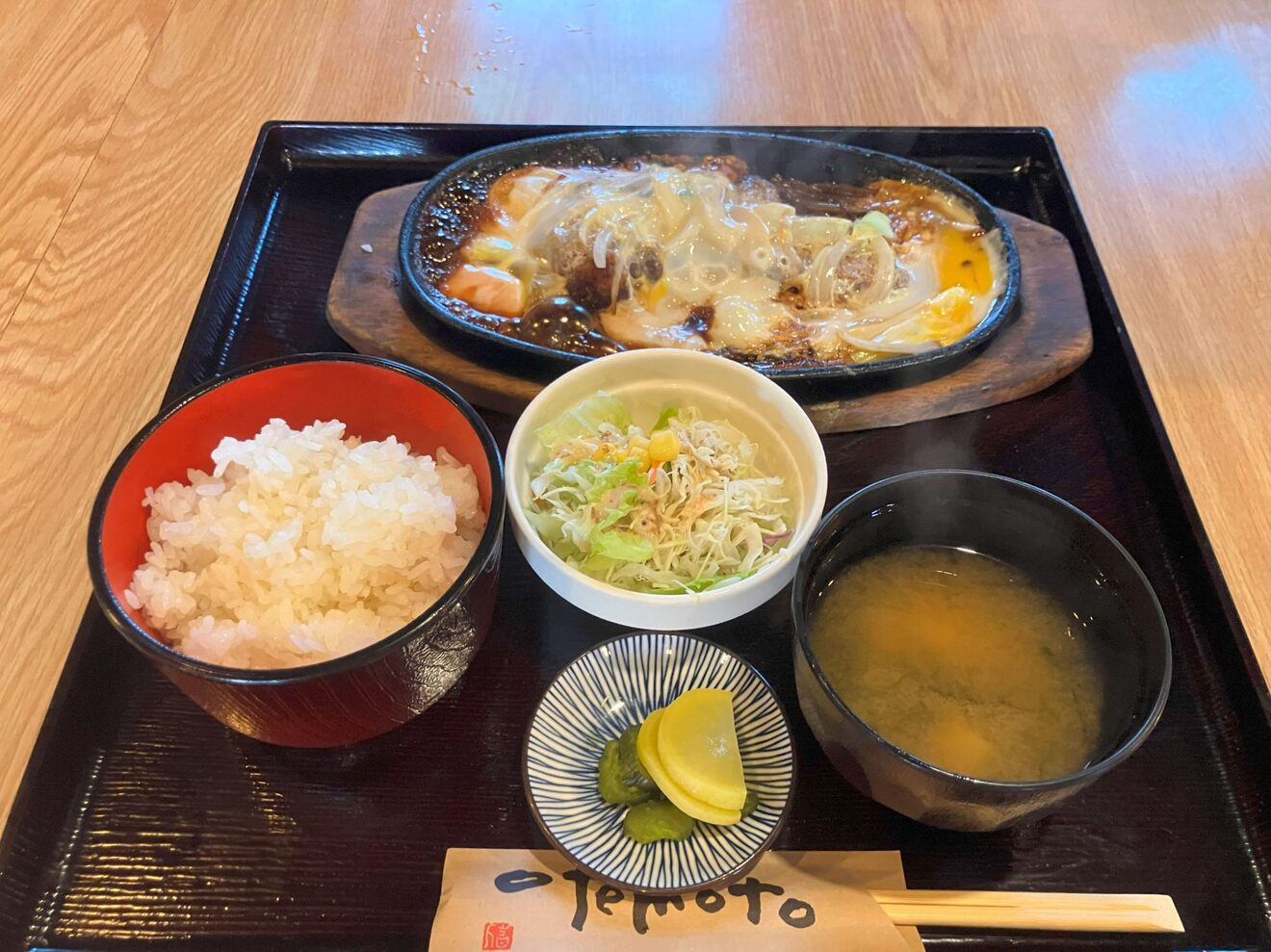 定食.jpg