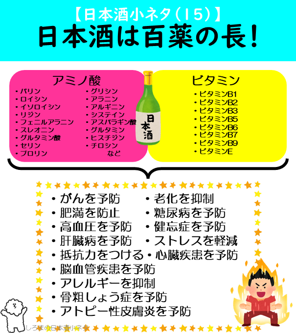 （１５）.png