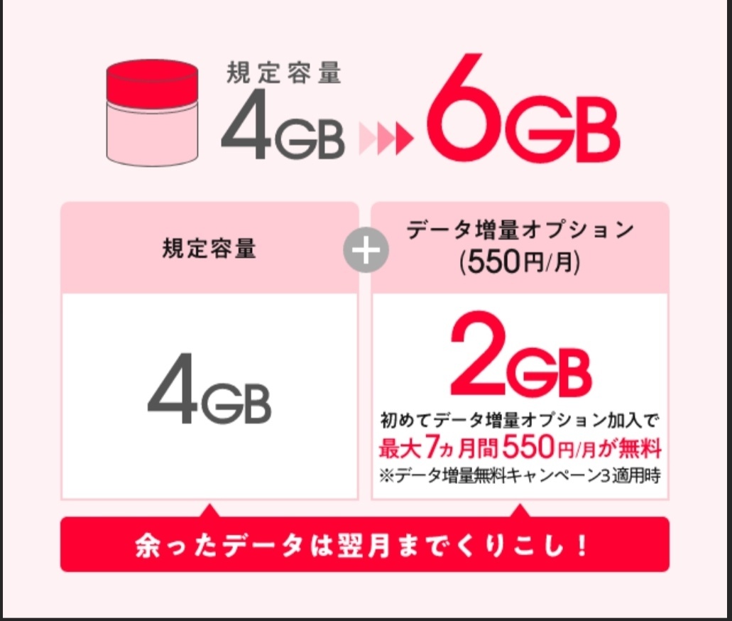 1000002866.jpg