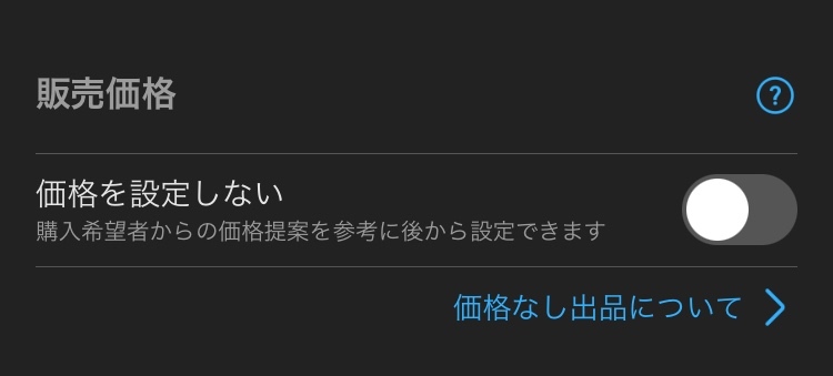 B53449D1-1160-4A7C-827B-B34E8D27F847.jpeg