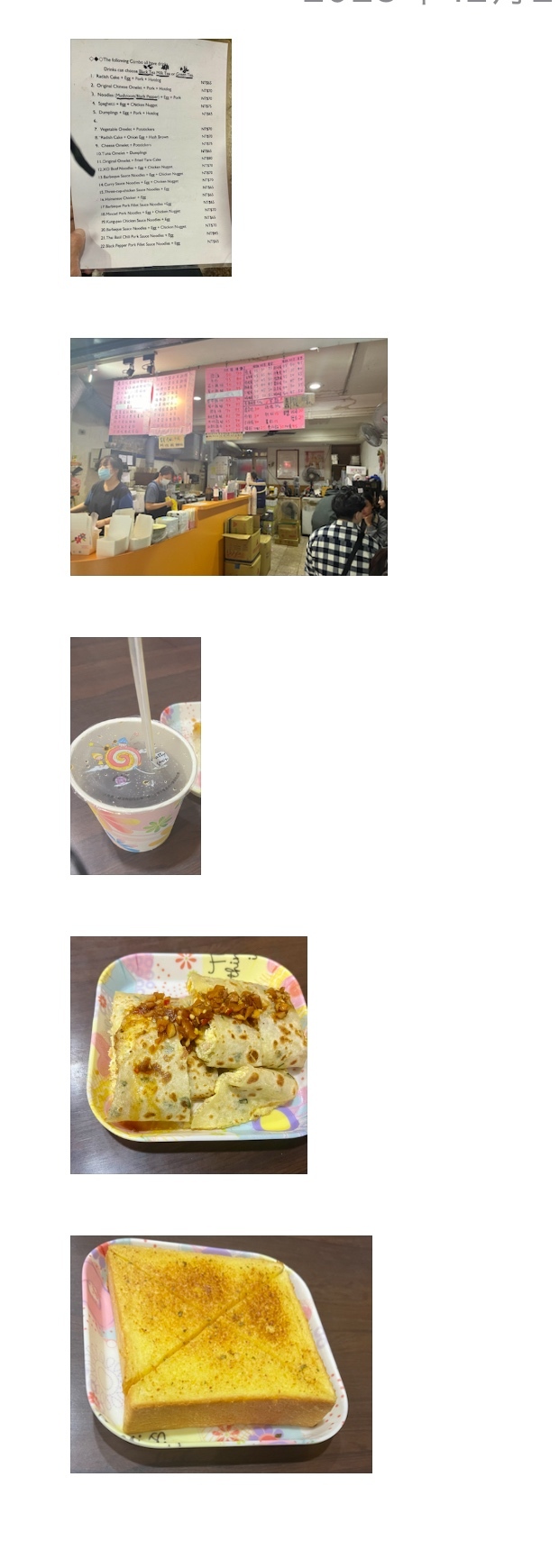 IMG_7449.jpeg