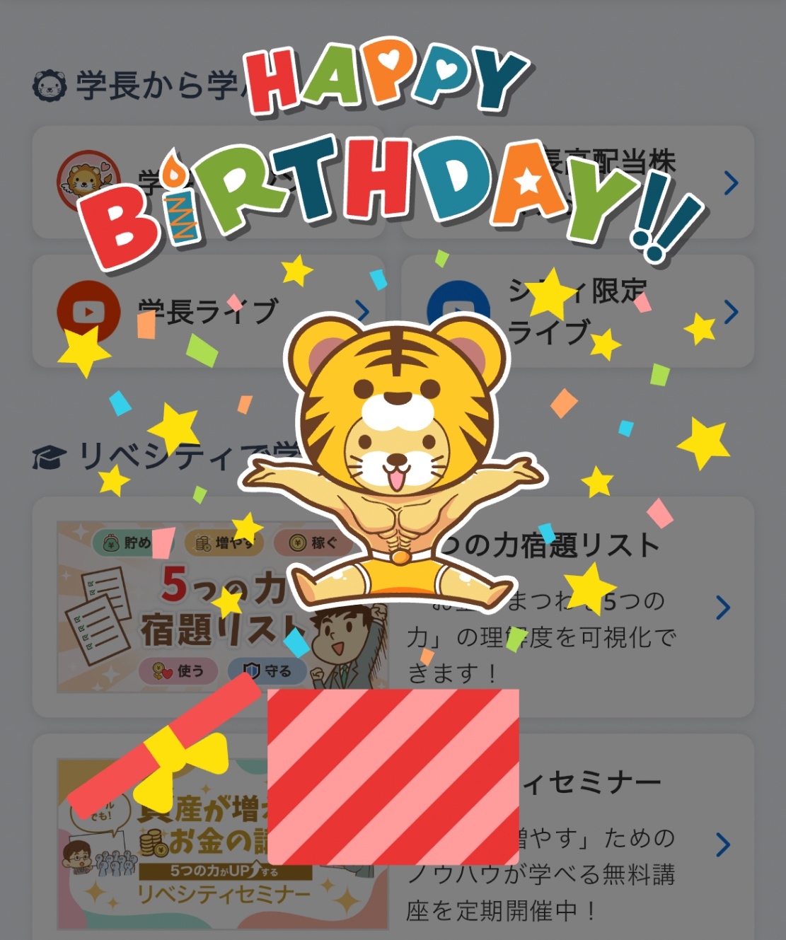 IMG_6603.jpeg