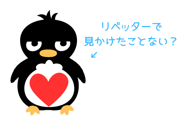 見出しを追加 (8).png