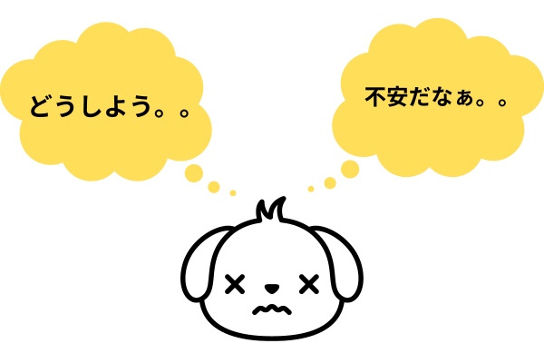 見出しを追加 (2).png