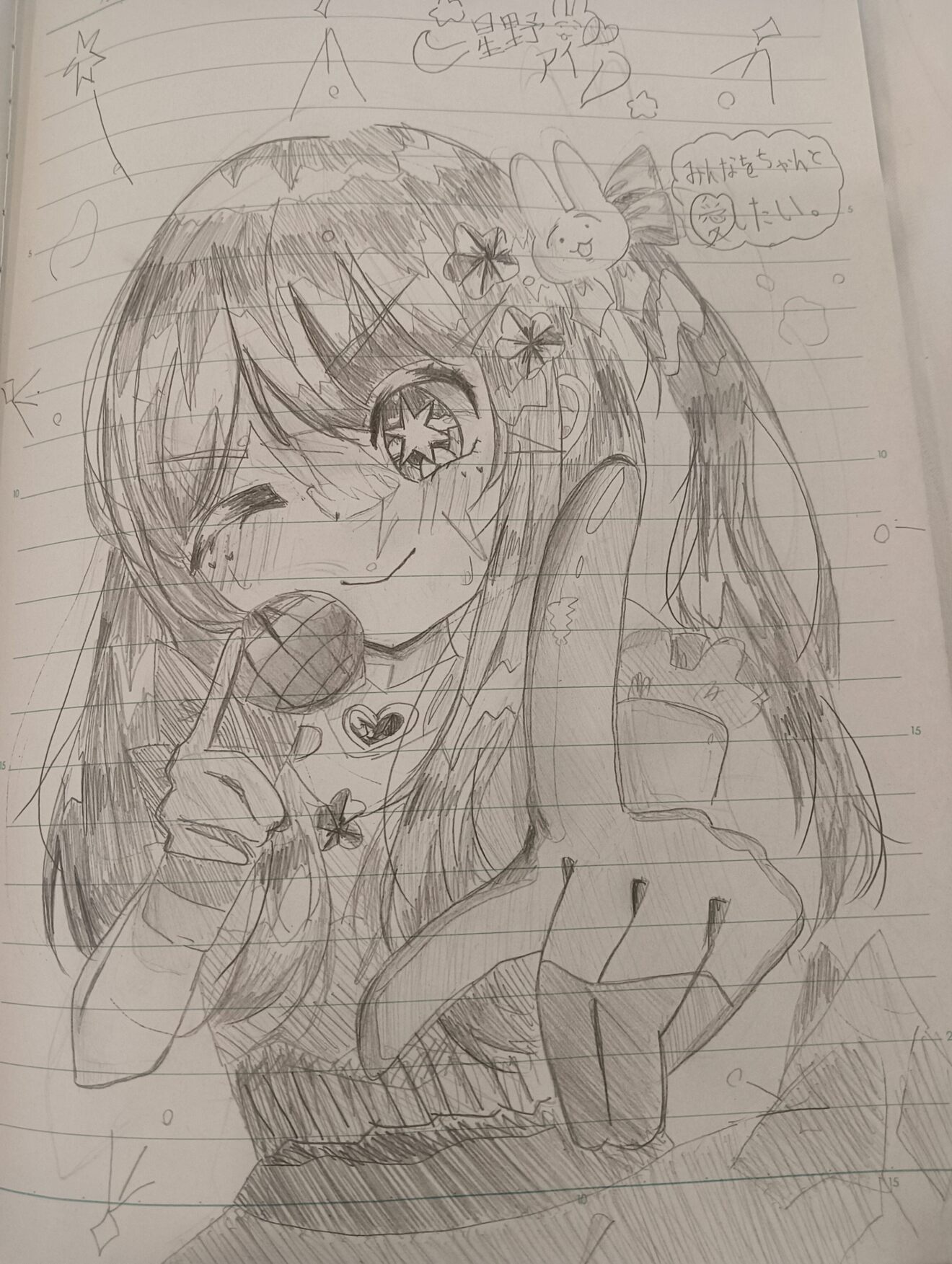 1000000772.jpg