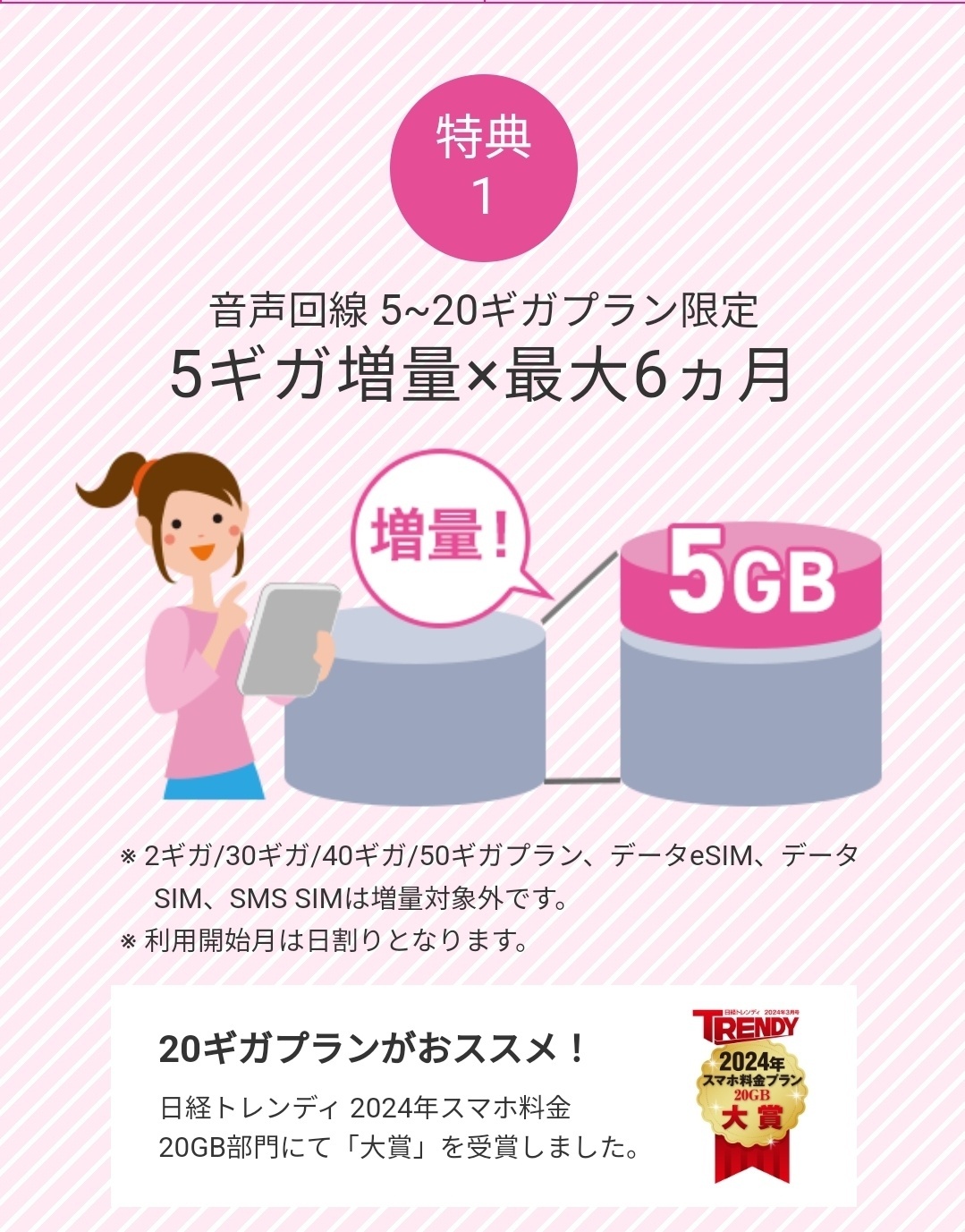 1000006037.jpg