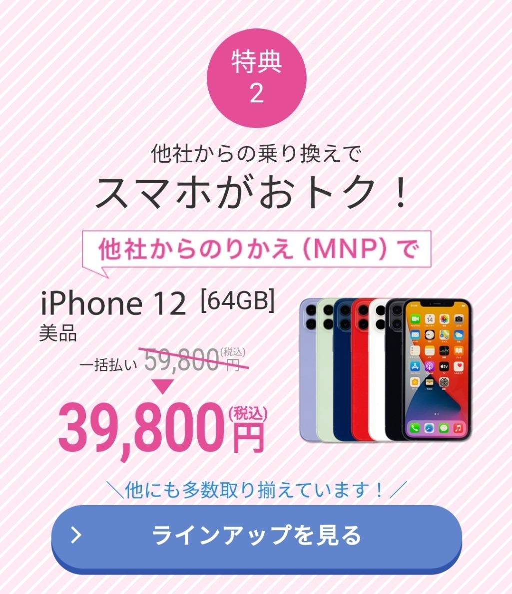 1000006039.jpg
