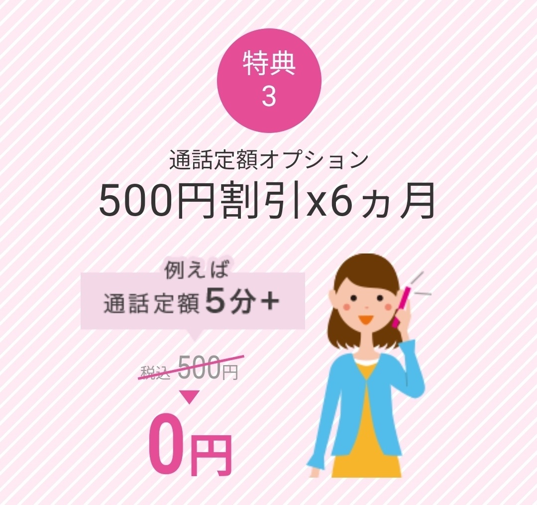1000006041.jpg