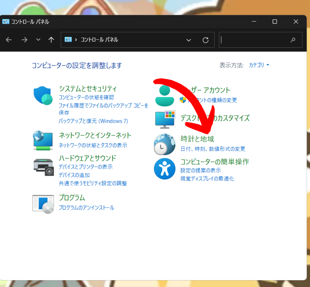 無題 (3).png