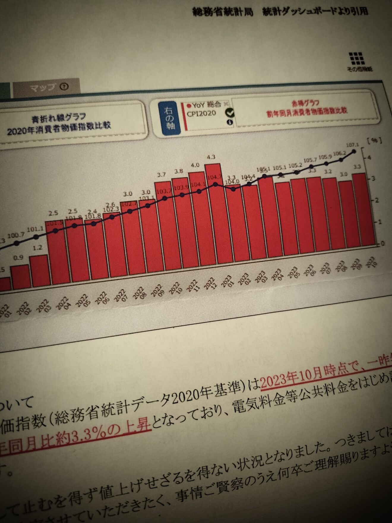 1000002496.jpg