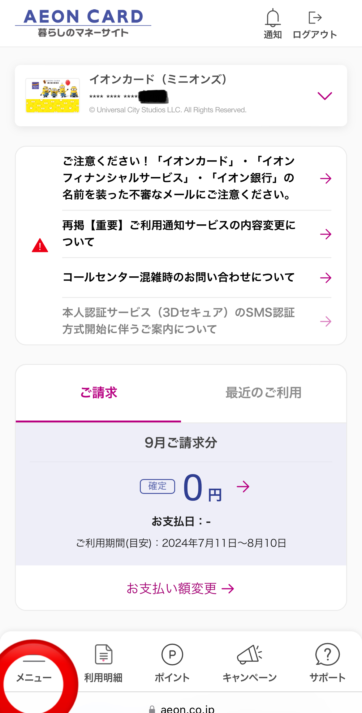 ①.jpg