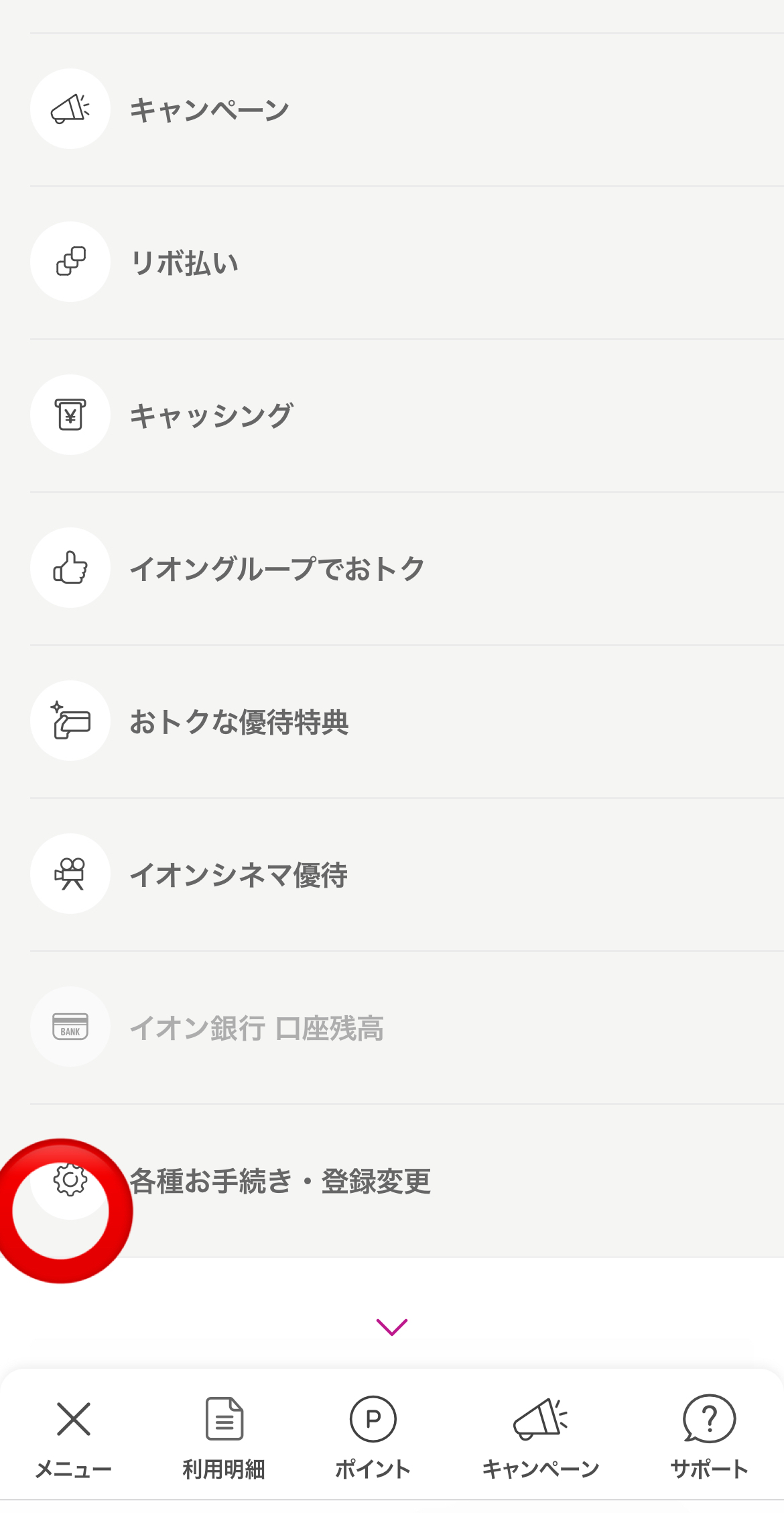 ②.jpg