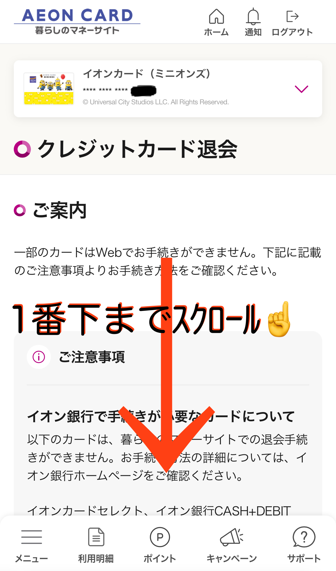 ⑤.jpg