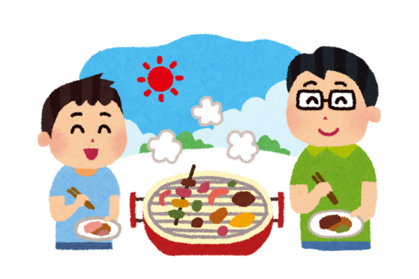 見出しを追加 (9).png