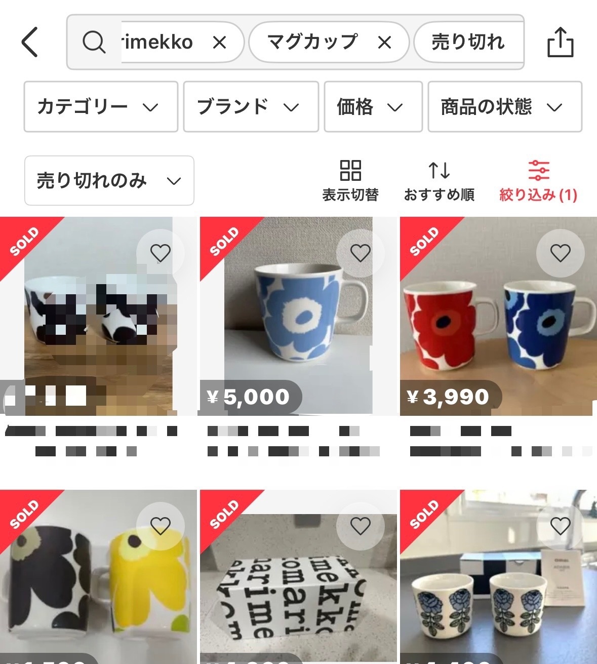 IMG_5126.jpeg