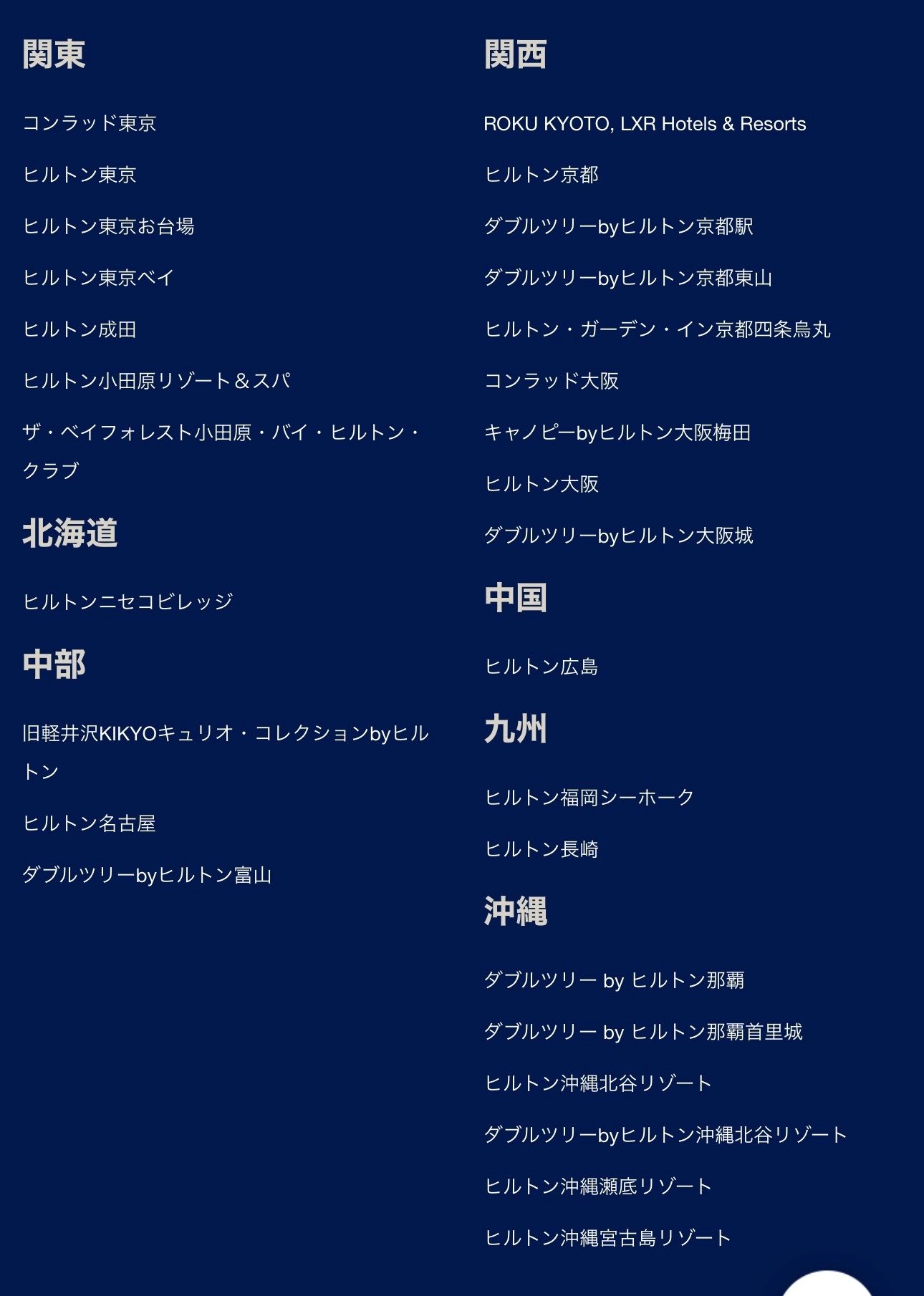 IMG_1347.jpeg