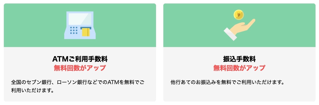 2023-12-29 8.17の画像.jpeg