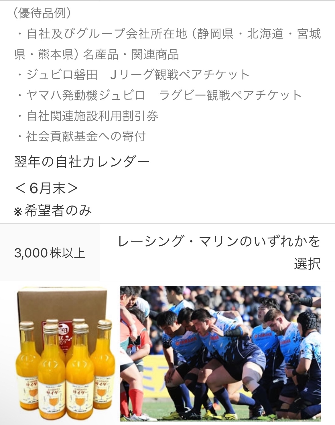 IMG_7354.jpeg