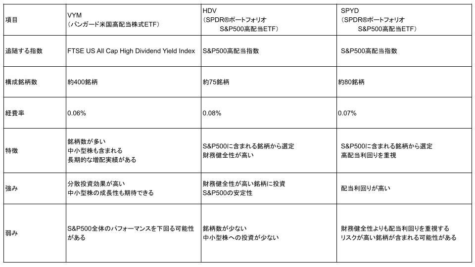 無題のプレゼンテーション (1).jpg