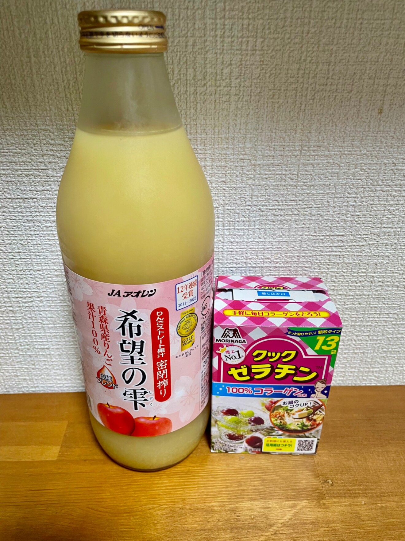 IMG_2902.jpeg