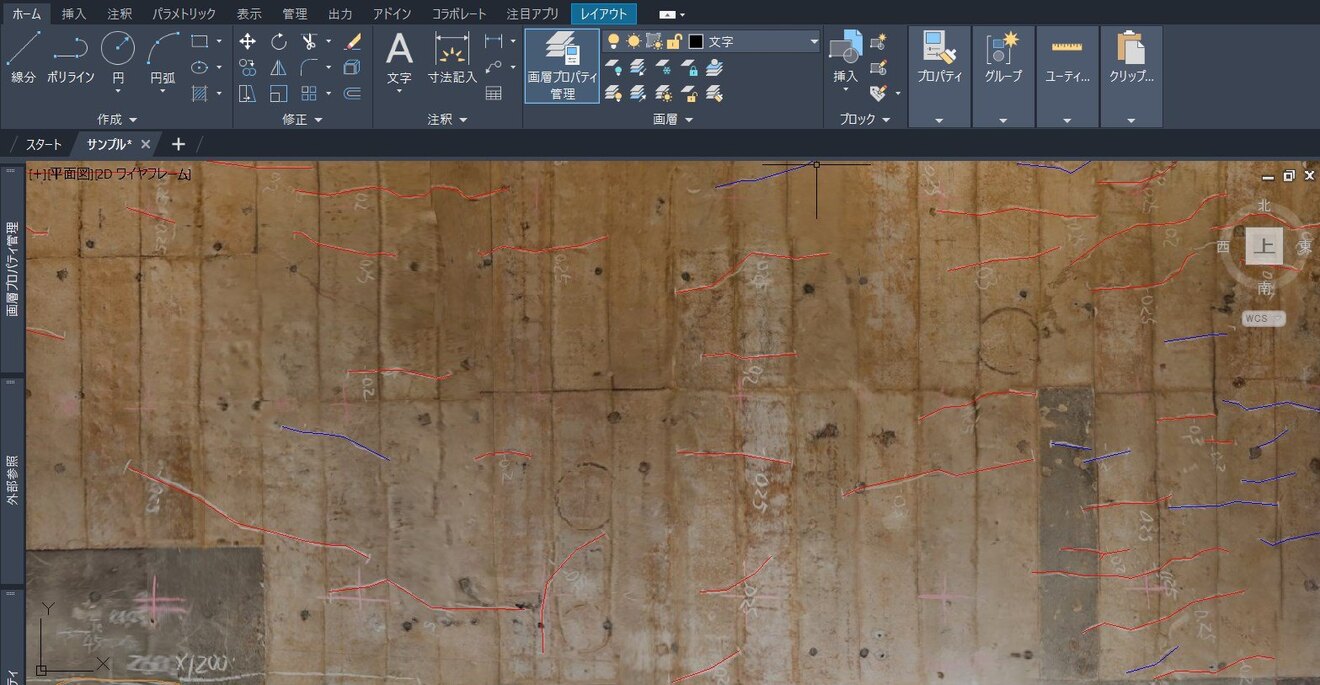 screenshot_20.jpg