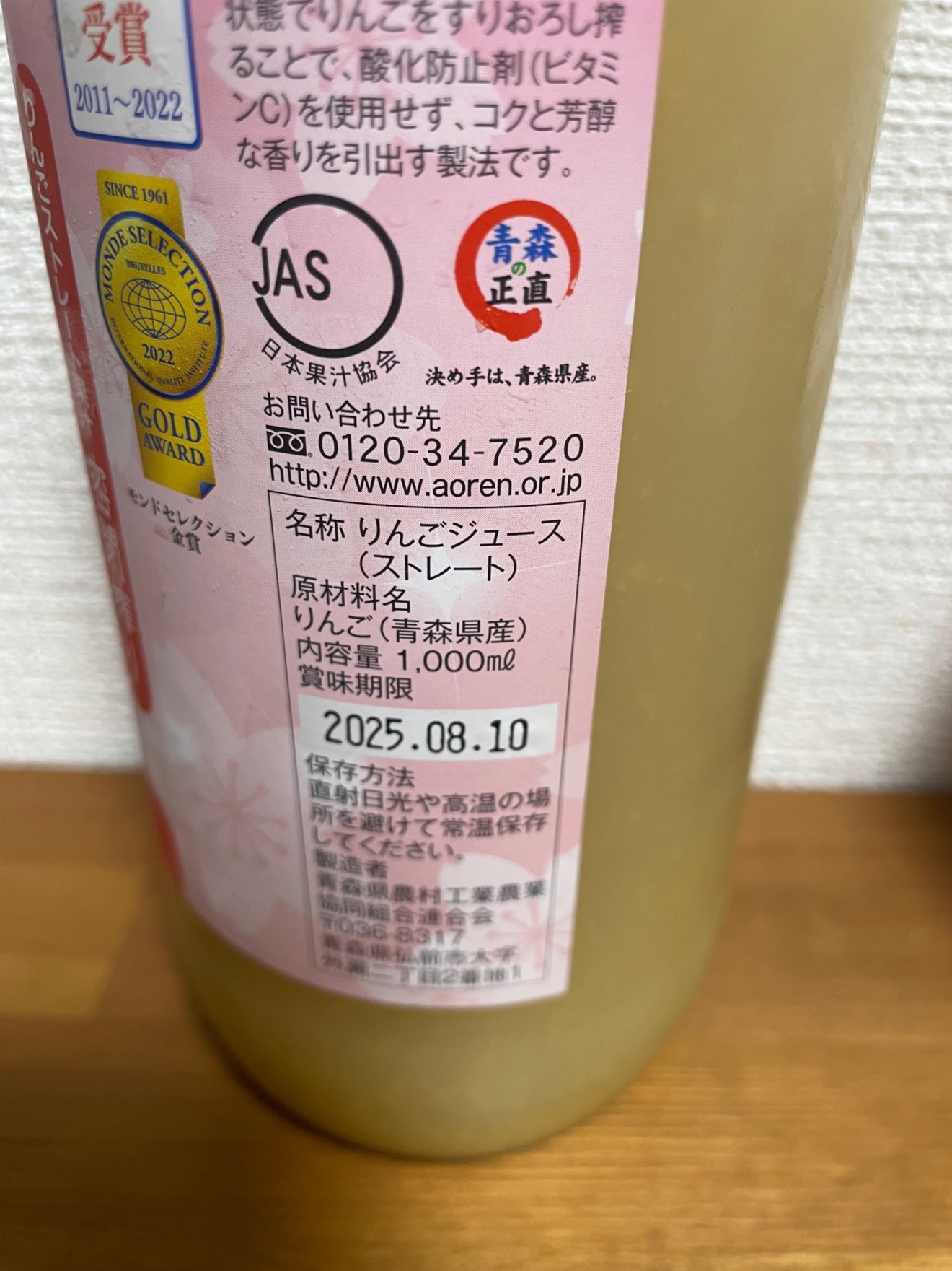 IMG_2903.jpeg