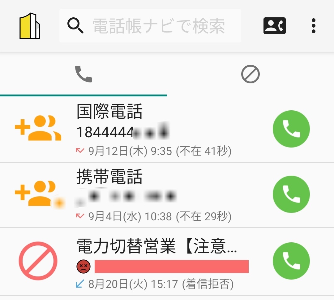 1000002526.jpg