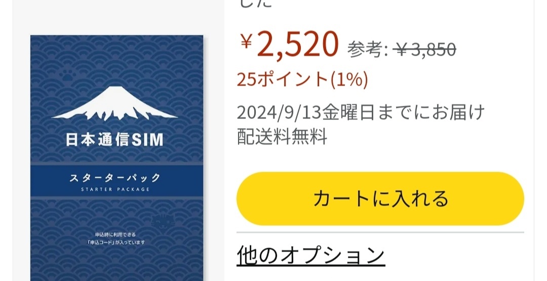 1000003007.jpg