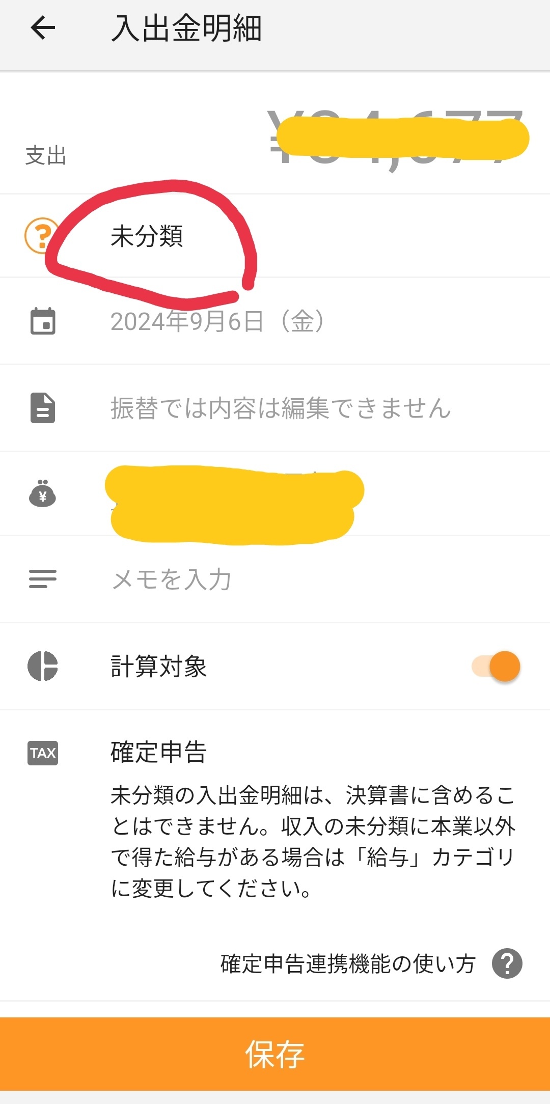 1000008266.jpg