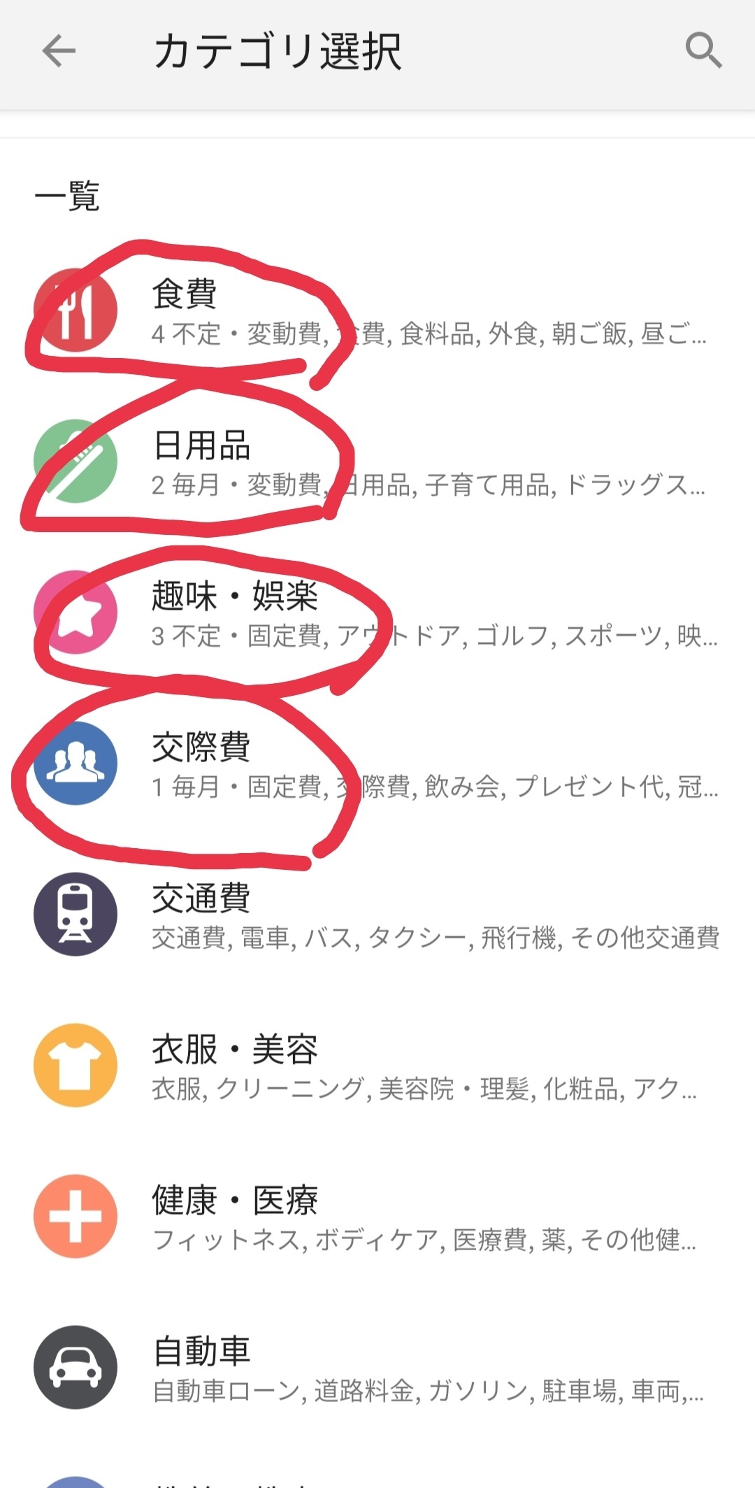 1000008271.jpg