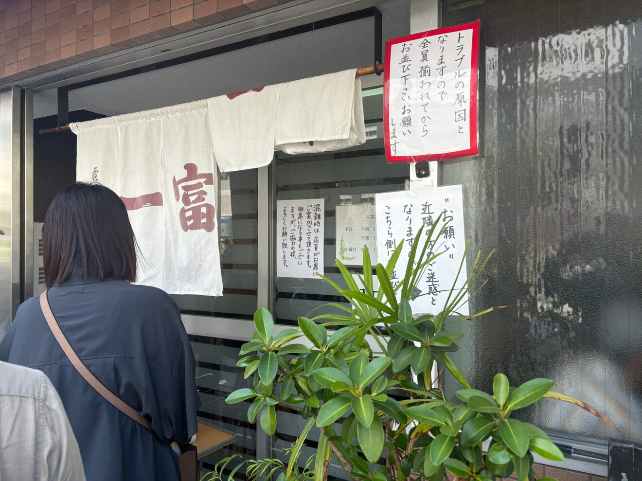 IMG_5483.jpeg