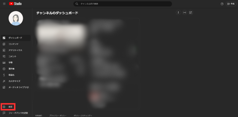 名称未設定のデザイン (2).png