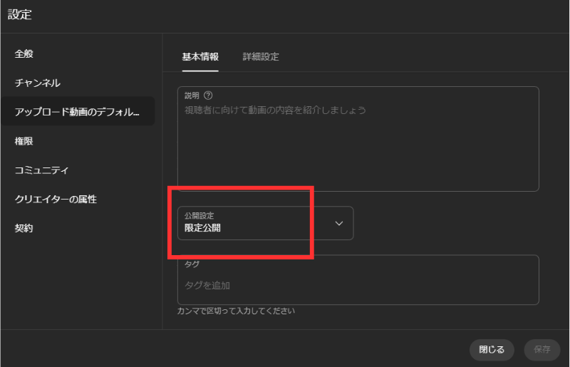 名称未設定のデザイン (3).png