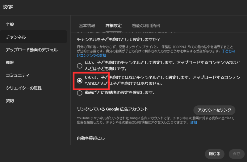 名称未設定のデザイン (4).png