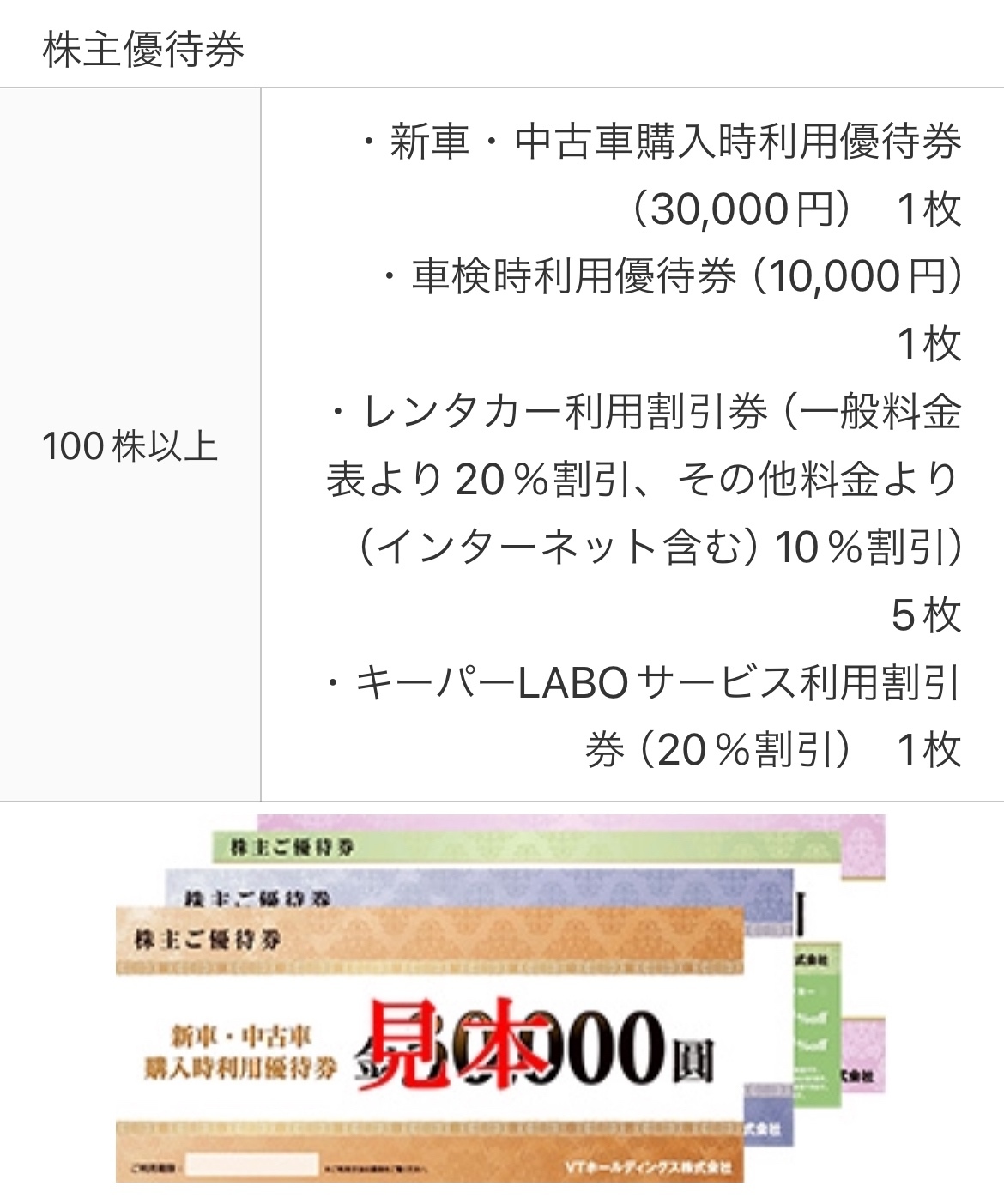 IMG_7414.jpeg