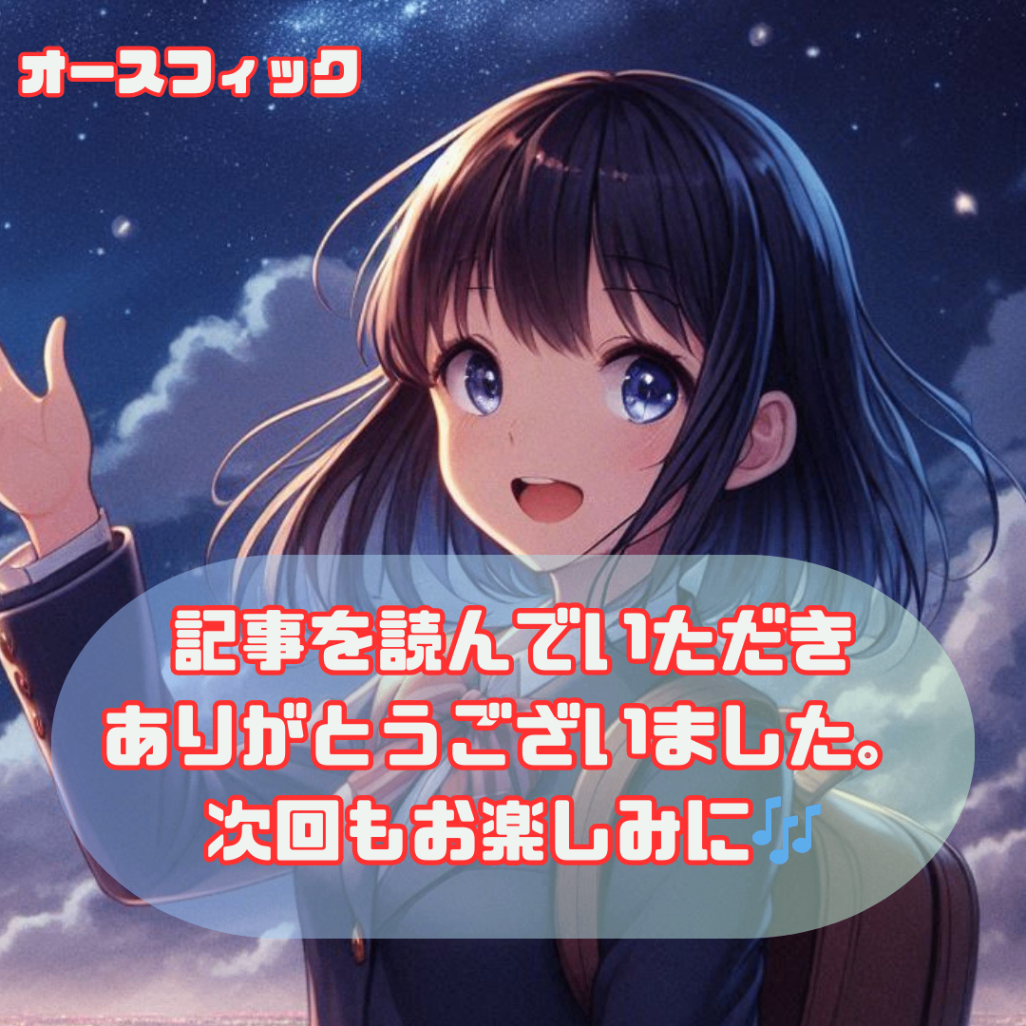 「朝活で楽しい人生を」 (9).png