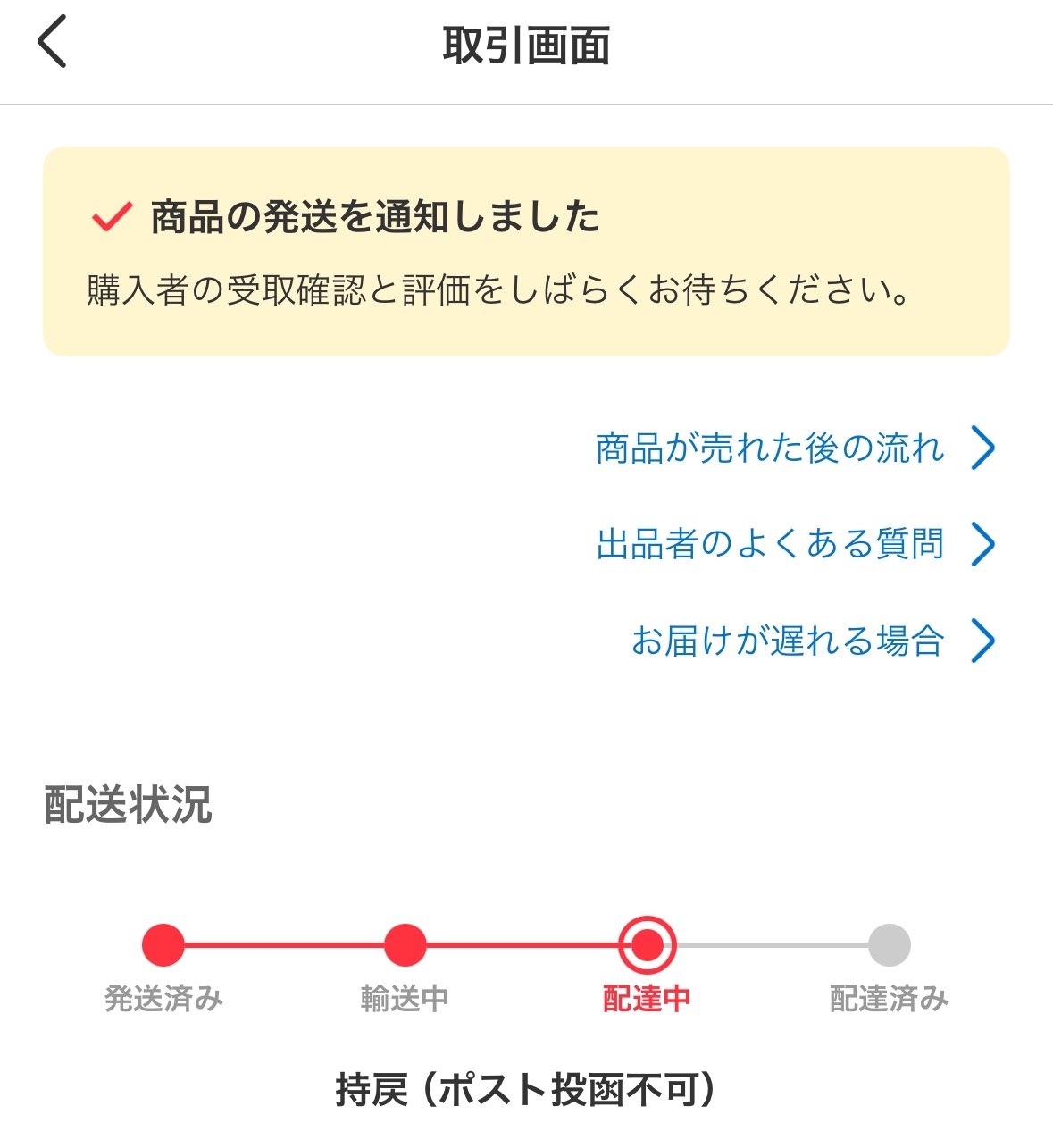 IMG_9877.jpeg