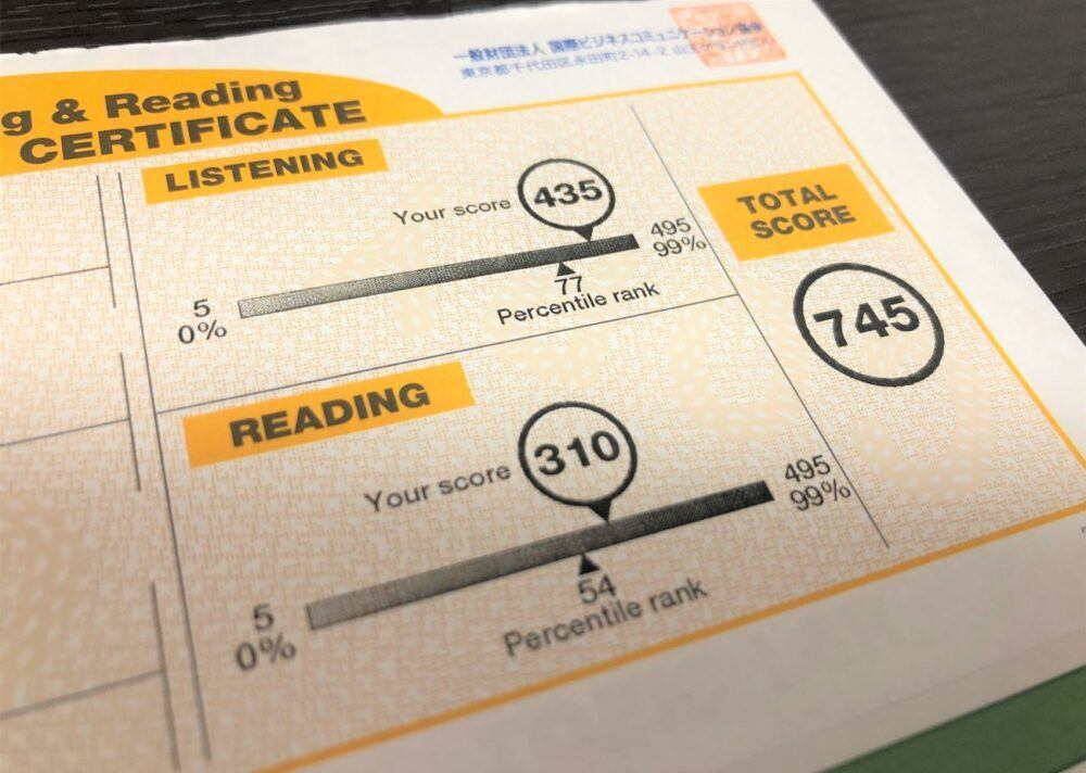 toeic-score-745-2.jpg