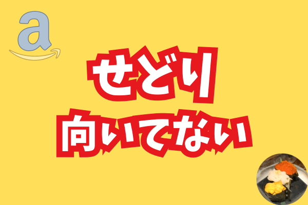 ブログのモチベ 上がった瞬間５選 (1).png