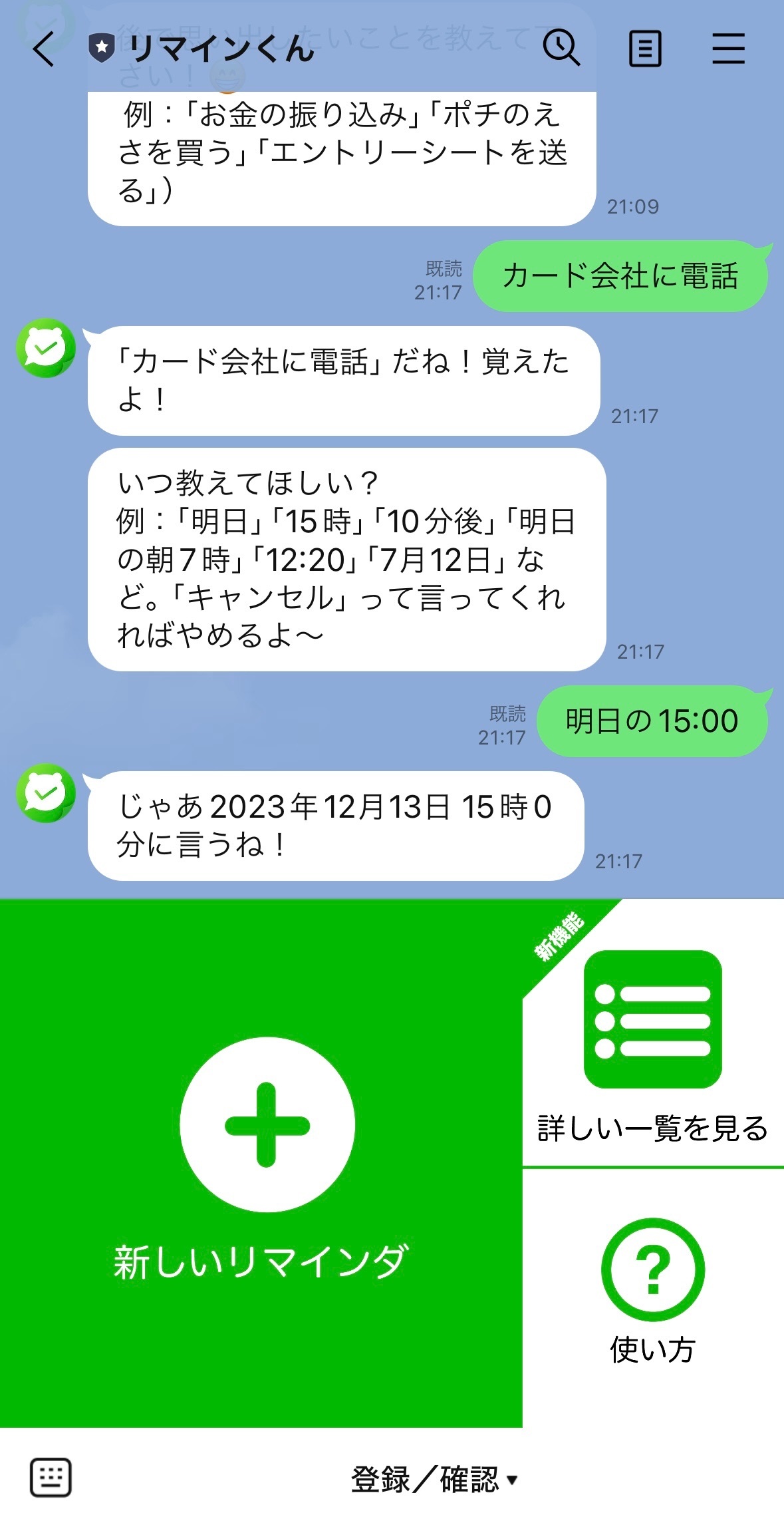 IMG_0677.jpeg