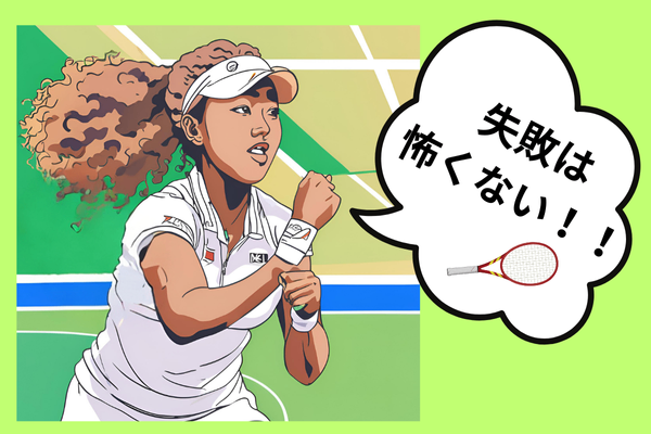 もう財布をなくさない！！ (1).png