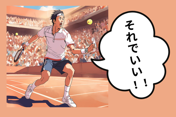もう財布をなくさない！！ (2).png
