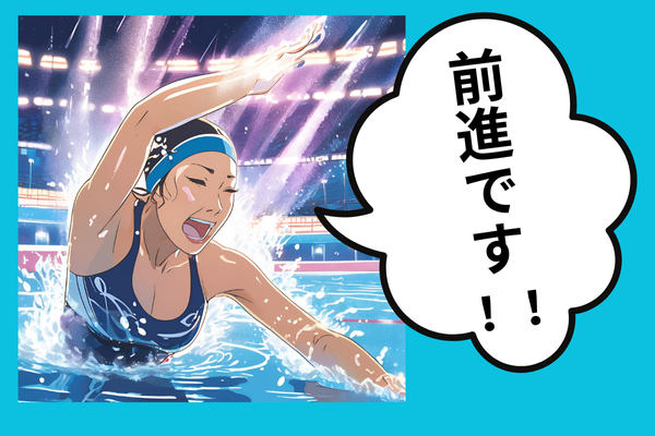 もう財布をなくさない！！ (3).png