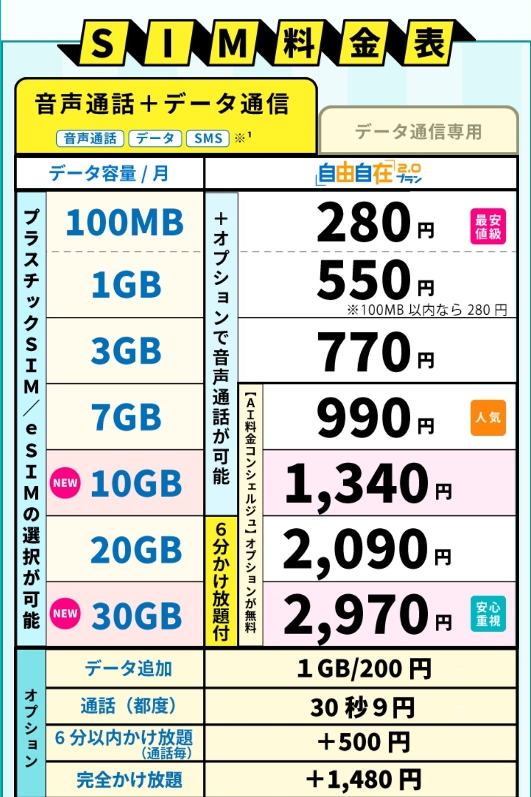 1000006222.jpg