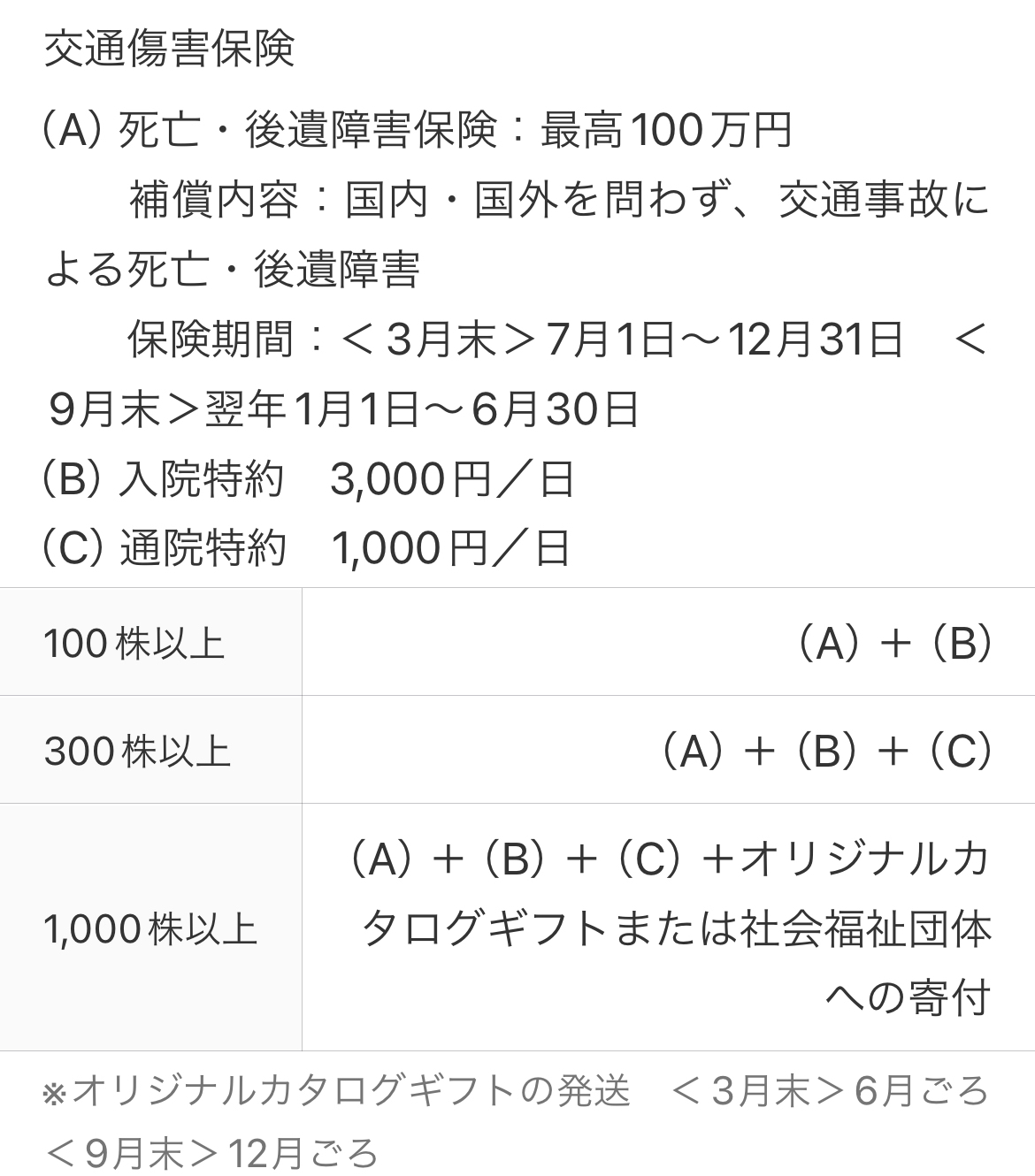 IMG_7653.jpeg